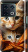 Чохол Котики 2 на OnePlus 10 Pro