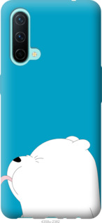 

Чехол Мишка 1 для OnePlus Nord CE 1189320