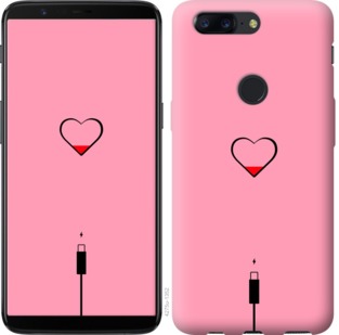 

Чохол Підзарядка сердца1 на OnePlus 5T 730538