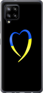 Чехол Жёлто-голубое сердце для Samsung Galaxy A42 A426B