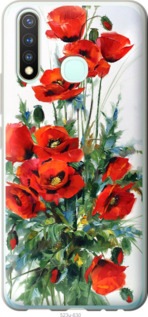 

Чохол Маки для Vivo Y19 1570019