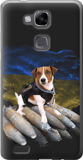 Чехол Патрон для Huawei Ascend Mate 7