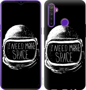

Чохол I need more space на Realme 5 921508
