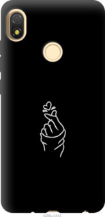 

Чехол Love You для Tecno Pop 3 BB2 1182582