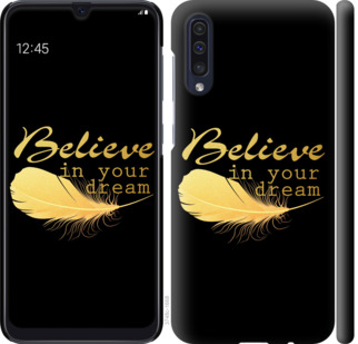 

Чохол Вір в свою мрію на Samsung Galaxy A30s A307F 791609