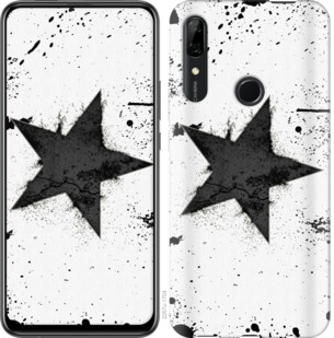 

Чохол Зірка на Huawei P Smart Z 742155
