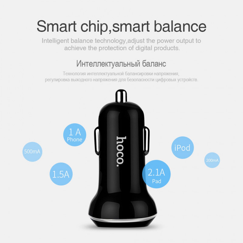 Купить АЗУ Hoco Z1 2.1A (2USB-A) + кабель USB to Lightning на vchehle.ua