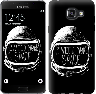 

Чохол I need more space на Samsung Galaxy A5 (2016) A510F 361765