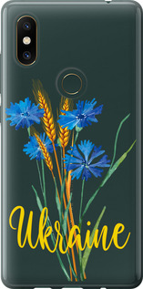 Чохол Ukraine v2 на Xiaomi Mi Mix 2s