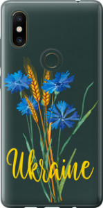 Чохол Ukraine v2 на Xiaomi Mi Mix 2s