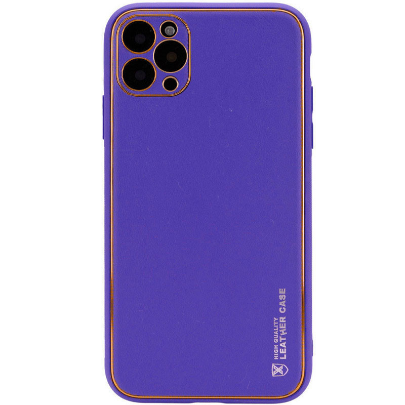 Кожаный чехол Xshield для Apple iPhone 13 Pro (6.1") (Фиолетовый / Ultra Violet)