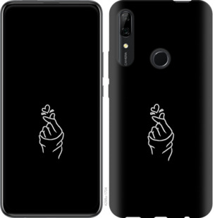 

Чехол Love You для LG W30 791689