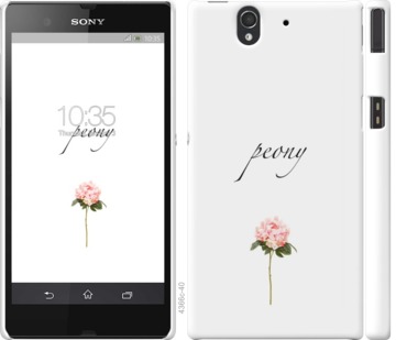 

Чехол Пион для Sony Xperia Z C6602 754485