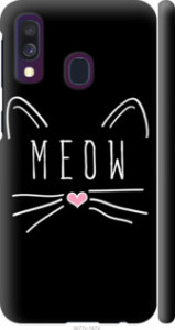 Чохол Kitty на Samsung Galaxy A40 2019 A405F