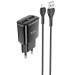 СЗУ Hoco C88A Star round 2.4A (2USB-A) + кабель USB to Lightning (Черный)