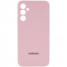 Чехол Silicone Cover Lakshmi Full Camera (AAA) with Logo для Samsung Galaxy A56 5G (Розовый / Pink Sand)