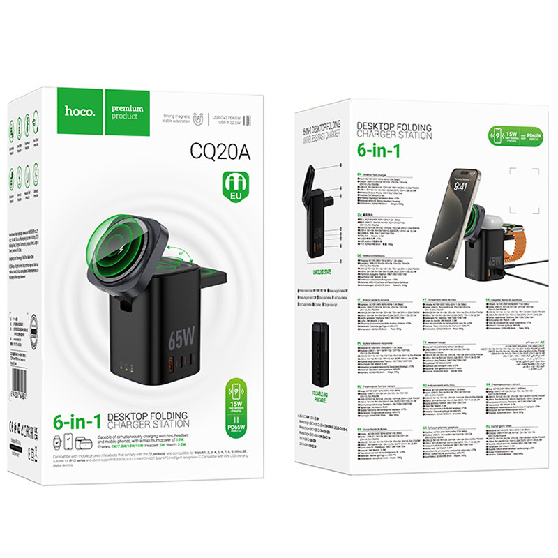 Фото БЗП Hoco CQ20A Clever 6in1 PD65W (Black) на vchehle.ua