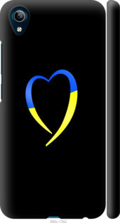Чехол Жёлто-голубое сердце для Vivo Y91C