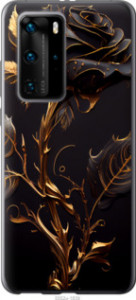 Чехол Роза 3 для Huawei P40 Pro