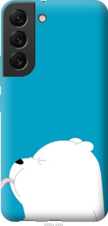 

Чохол Мишка 1 на Samsung Galaxy S22 1381632