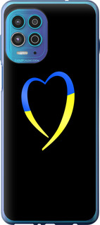 Чехол Жёлто-голубое сердце для Motorola G100