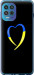 Чехол Жёлто-голубое сердце для Motorola G100