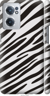 

Чехол Классическая зебра для OnePlus Nord CE 2 1636055