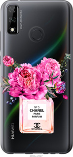 

Чохол Chanel на Huawei Y8s 988450
