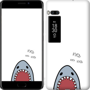 

Чохол Акула на Meizu Pro 7 Plus 901167