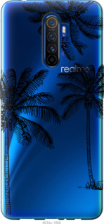 

Чохол Пальми1 на Realme X2 Pro 1019505