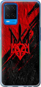 Чехол Герб v4 для Oppo A54