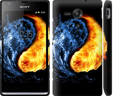 

Чохол Інь-Янь на Sony Xperia SP M35H 169345