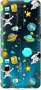 

Чохол Космос на Oppo Reno Ace 1573358