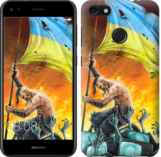 

Чехол Сильна Україна для Huawei Nova Lite 2017 656120