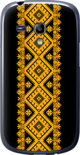 

Чехол Вышиванка 31 для Samsung Galaxy S3 mini 1608323