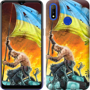 

Чохол Сильна Україна на Realme 3 921010