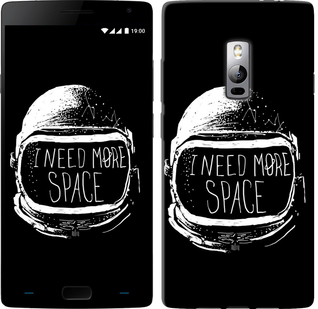 

Чохол I need more space на OnePlus 2 362233