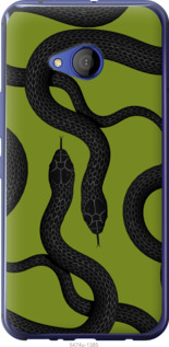 

Чехол Змеи v2 для HTC U11 Life 1438411
