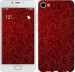 Чехол Чехол цвета бордо для Meizu U10