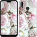 Чехол Пионы v2 для Huawei P20 Lite