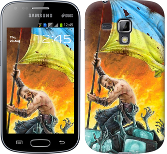 

Чехол Сильна Україна для Samsung Galaxy S Duos s7562 250116