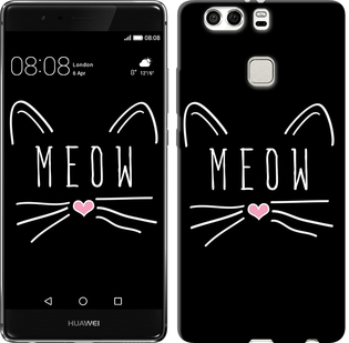 

Чехол Kitty для Huawei P9 Plus 628600