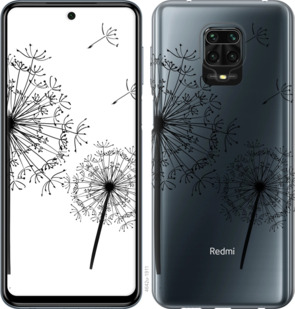 

Чохол кульбаби на Xiaomi Redmi Note 9S 933069