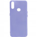 Уценка Чехол Silicone Cover Full without Logo (A) для Samsung Galaxy A10s (Дефект упаковки / Сиреневый / Dasheen)