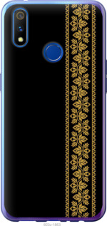 

Чохол Вишиванка 34 на Realme 3 Pro 1583989