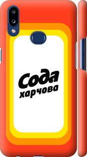

Чохол Сода UA на Samsung Galaxy A10s A107F 1582339
