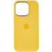 Фото Чохол Silicone Case Metal Buttons (AA) на Apple iPhone 14 Pro Max (6.7") (Жовтий / Bright Yellow) на vchehle.ua