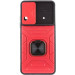 Фото Ударопрочный чехол Camshield Flash Ring для Xiaomi Poco X4 Pro 5G (Красный) в магазине vchehle.ua