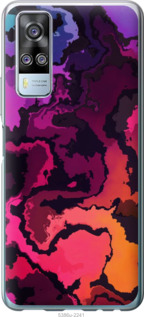

Чохол Абстракция арт волны для Vivo Y51 2020 1400215