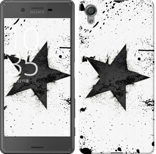 

Чехол Звезда для Sony Xperia X F5122 558656